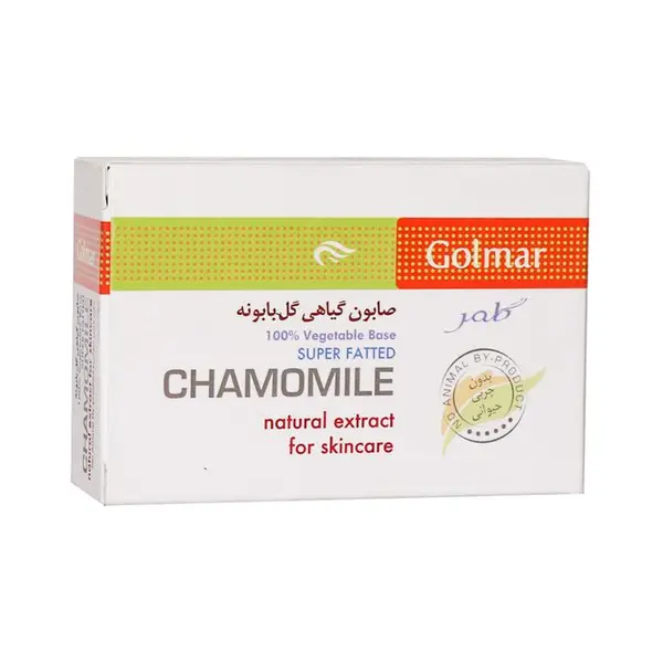 صابون گل بابونه گلمر 90 گرم