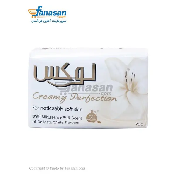 صابون گل های سفید لوکس 90 گرم