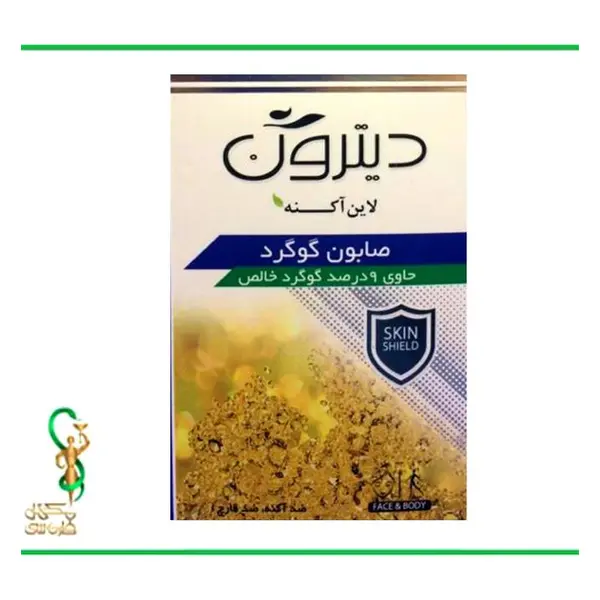 صابون گوگرد 9% دیترون مناسب پوست چرب و دارای آکنه 110 گرم
