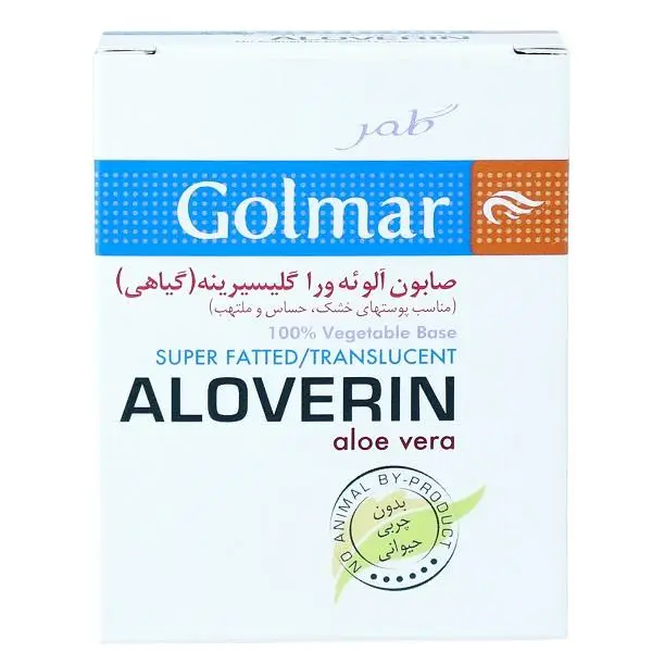 صابون گلیسیرینه گلمر مدل aloverin مقدار 100 گرم