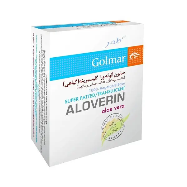 صابون گلیسیرینه گلمر مدل aloverin مقدار 100 گرم