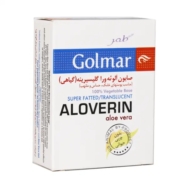 صابون گلیسیرینه گلمر مدل aloverin مقدار 100 گرم