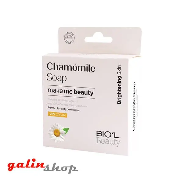 صابون جوانی صورت گلیسیرین و روغن آرگان بیول BIOL Argan وزن 100 گرم