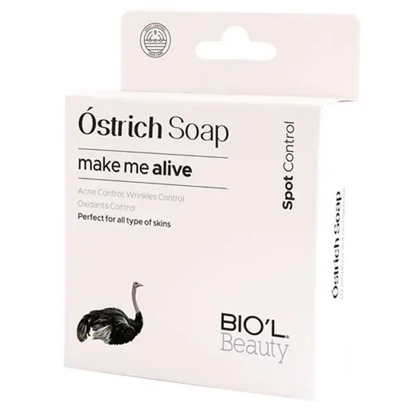 صابون روشن کننده صورت بابونه بیول BIOL Chamomile وزن 100 گرم