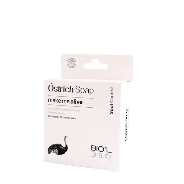 صابون روشن کننده صورت بابونه بیول BIOL Chamomile وزن 100 گرم