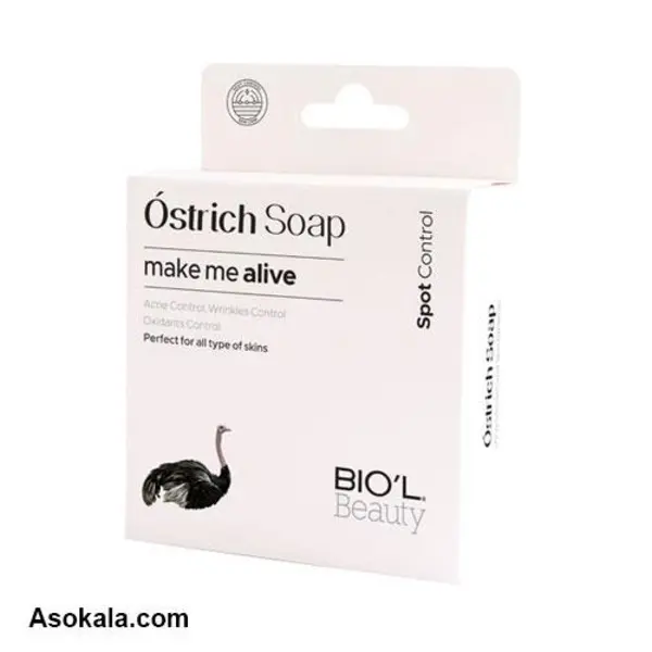 صابون روشن کننده صورت بابونه بیول BIOL Chamomile وزن 100 گرم