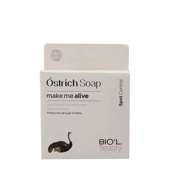 صابون روشن کننده صورت بابونه بیول BIOL Chamomile وزن 100 گرم