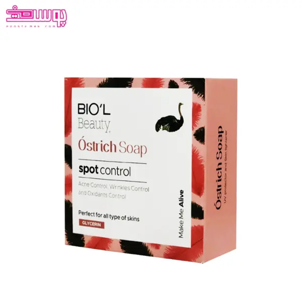 صابون پاک کننده آرایش بیول Biol مدل Ostrich