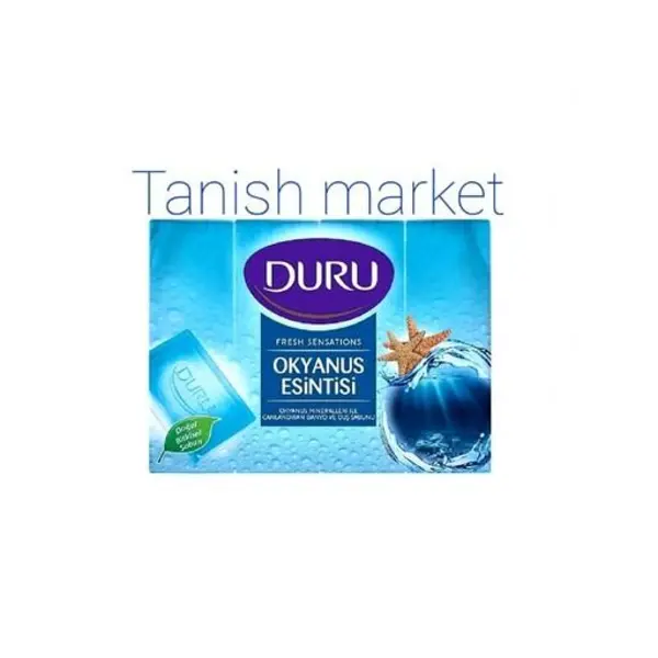 صابون دورو Duru بسته 4 عددی 600 گرمی غنی سازی با مواد آلی اقیانوسی