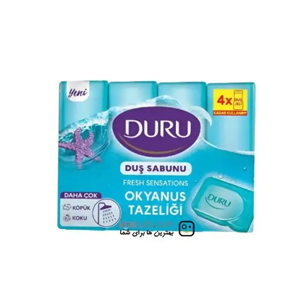 صابون دورو Duru بسته 4 عددی 600 گرمی غنی سازی با مواد آلی اقیانوسی