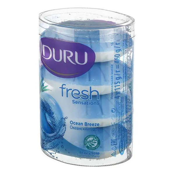 صابون دورو duru لیوانی آبی Ocean Fresh بسته 4 عددی