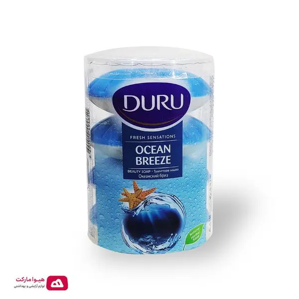 صابون دورو duru لیوانی آبی Ocean Fresh بسته 4 عددی