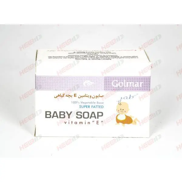صابون ویتامین E بچه گیاهی گلمر