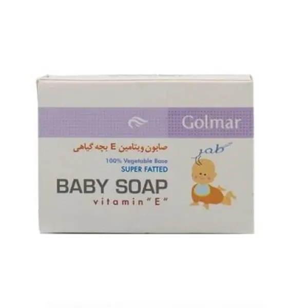 صابون ویتامین E بچه گیاهی گلمر