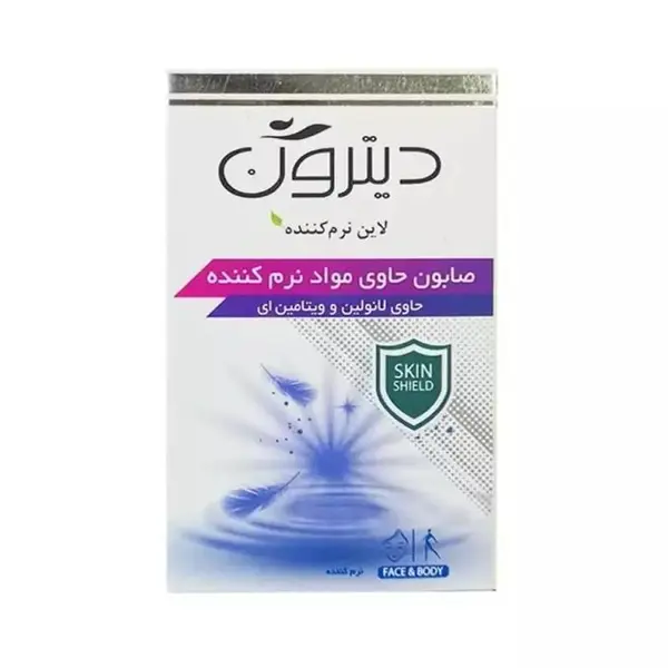 صابون شستشو دیترون مدل لانولین و ویتامین E  وزن 110 گرم