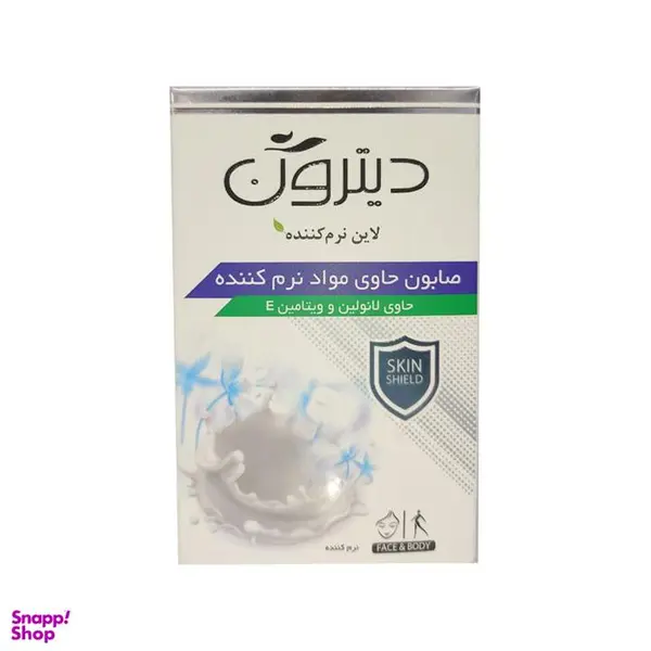 صابون شستشو دیترون مدل لانولین و ویتامین E  وزن 110 گرم