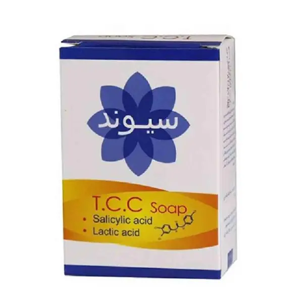 صابون حاوی اسید لاکتیک و تری کلوکاربان سیوند-T.c.c Soap Sivand