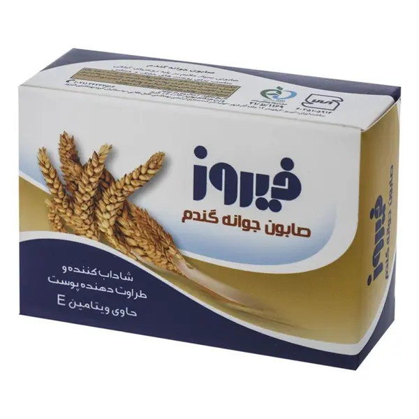 صابون جوانه گندم فیروز وزن 120 گرم