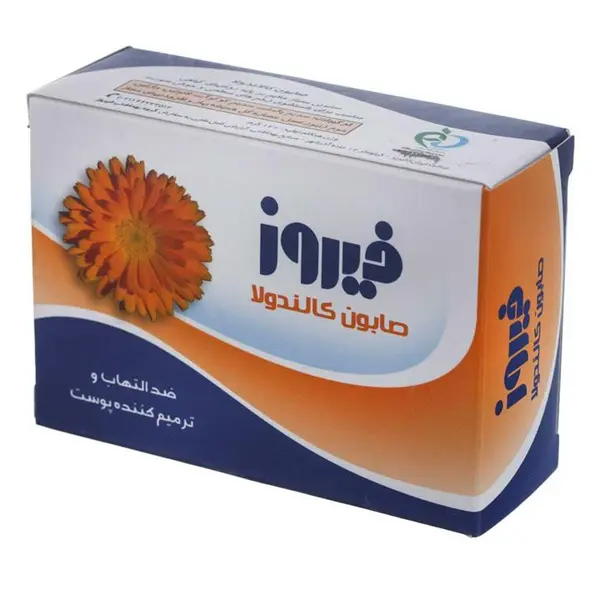 صابون کالندولا فیروز وزن 120 گرم