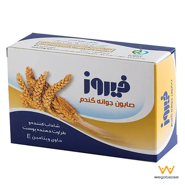 صابون جوانه گندم فیروز وزن 120 گرم
