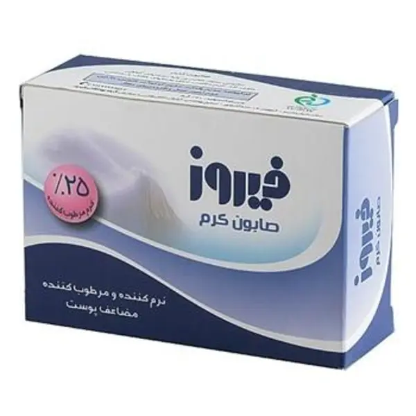 صابون کرم فیروز وزن 120 گرم