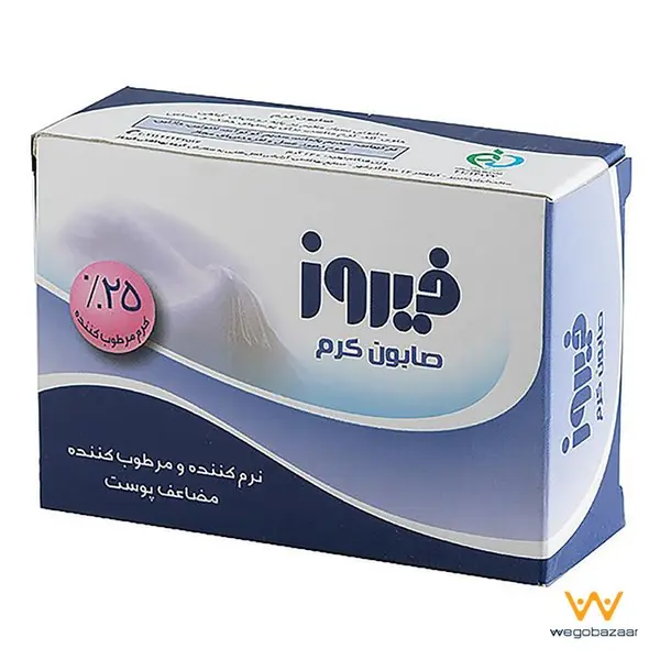 صابون کرم فیروز وزن 120 گرم