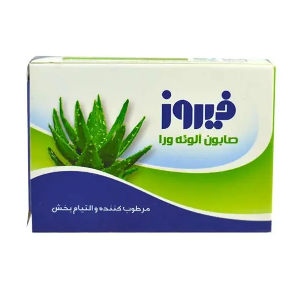 صابون آلوئه ورا فیروز وزن 120 گرم