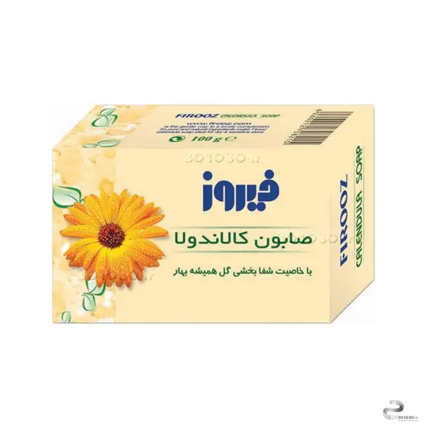 صابون کالندولا فیروز وزن 120 گرم