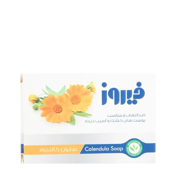صابون کالندولا فیروز وزن 120 گرم