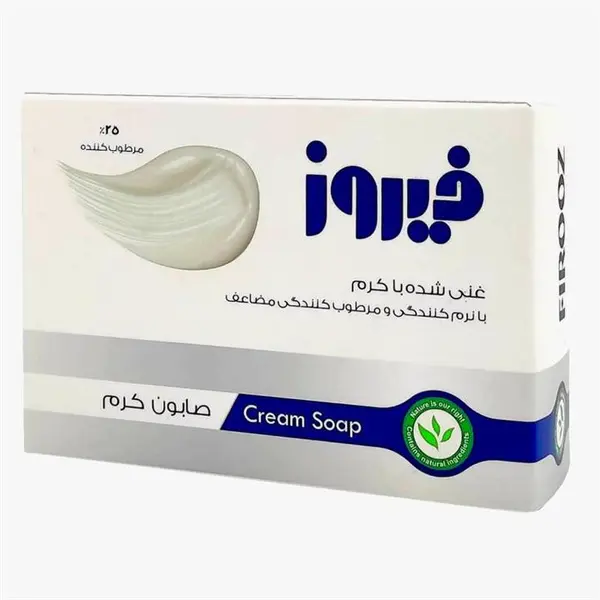 صابون کرم فیروز وزن 120 گرم