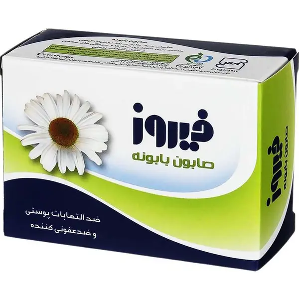 صابون بابونه فیروز وزن 120 گرم