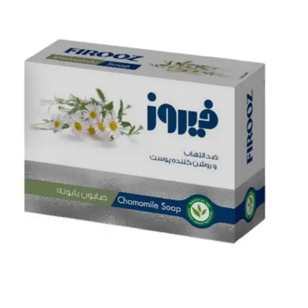 صابون بابونه فیروز وزن 120 گرم
