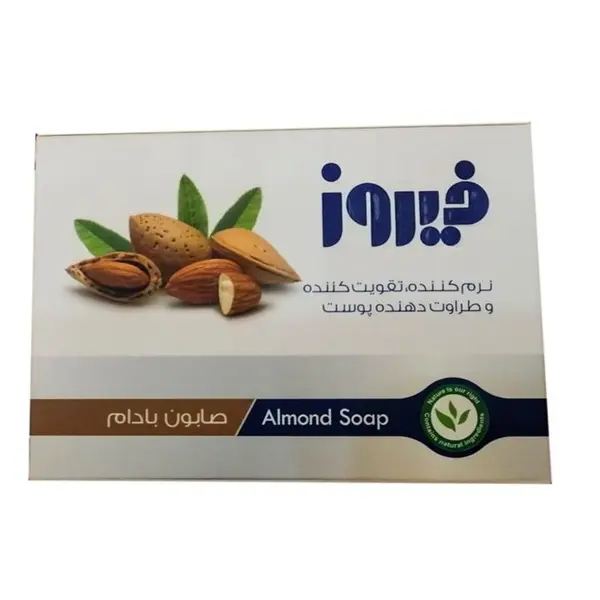 صابون بادام فیروز وزن 120 گرم
