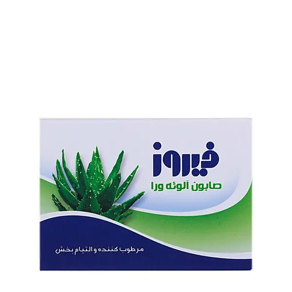 صابون آلوئه ورا فیروز وزن 120 گرم