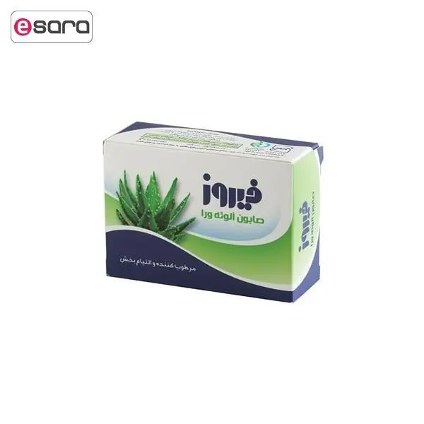 صابون آلوئه ورا فیروز وزن 120 گرم