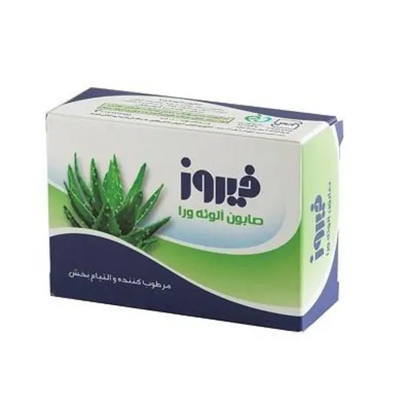 صابون آلوئه ورا فیروز وزن 120 گرم
