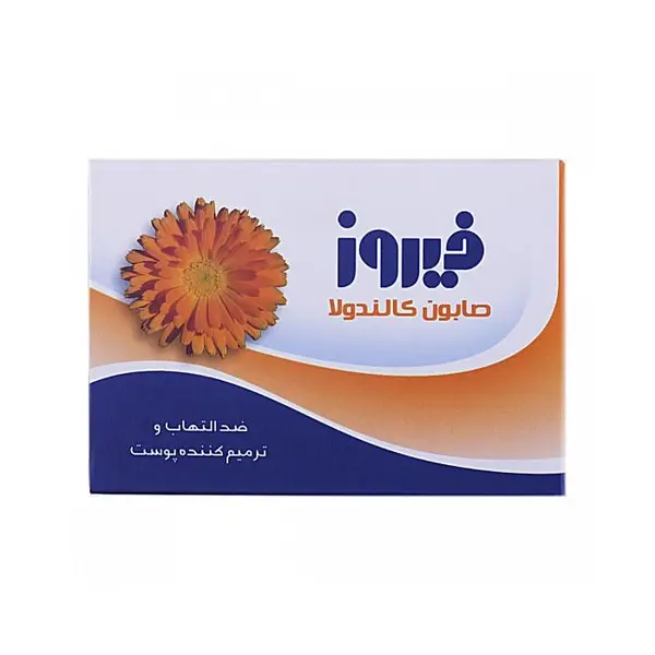 صابون کالندولا فیروز وزن 120 گرم