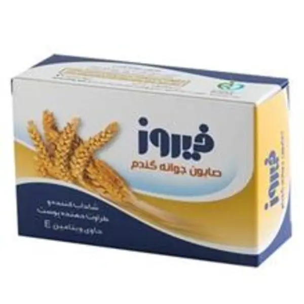 صابون جوانه گندم فیروز وزن 120 گرم
