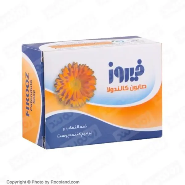 صابون کالندولا فیروز وزن 120 گرم