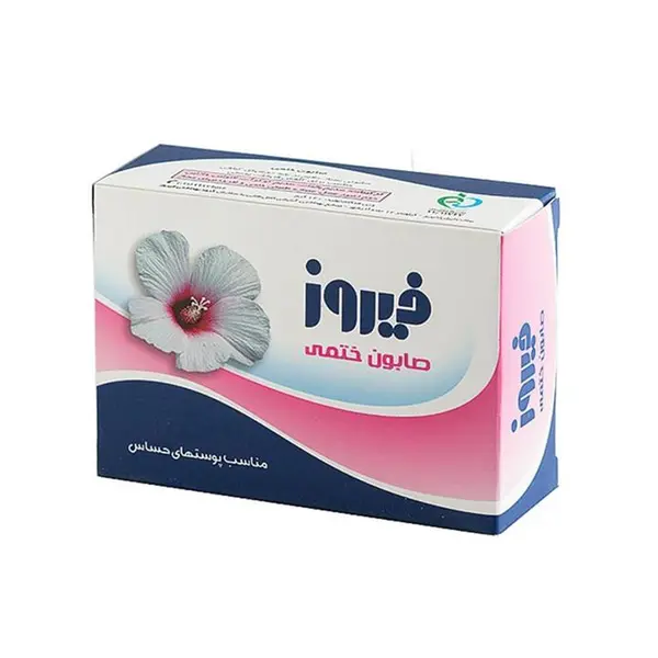صابون ختمی فیروز وزن 120 گرم
