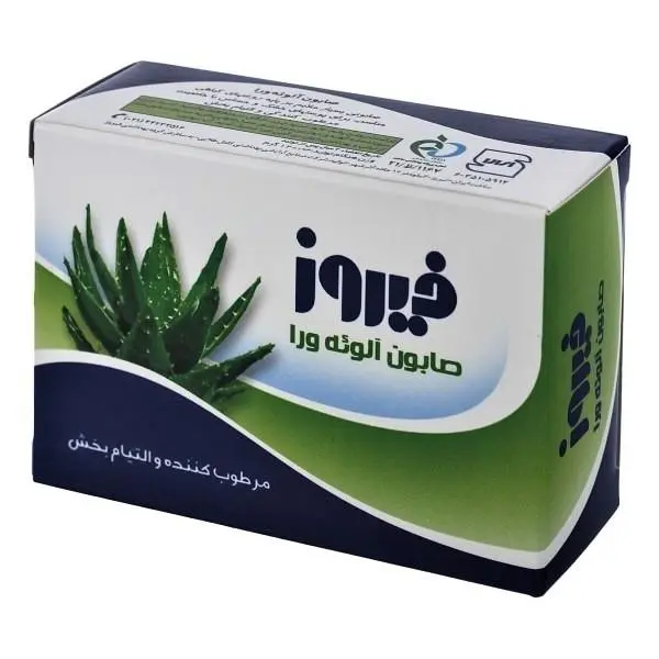 صابون آلوئه ورا فیروز وزن 120 گرم
