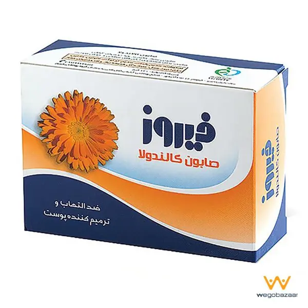 صابون کالندولا فیروز وزن 120 گرم
