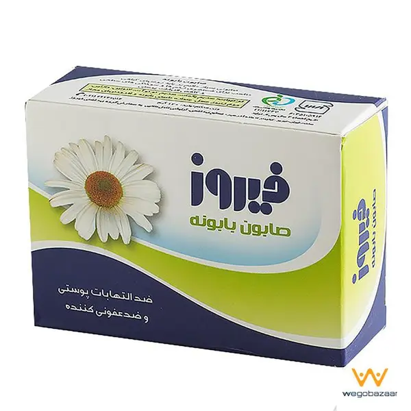 صابون بابونه فیروز وزن 120 گرم