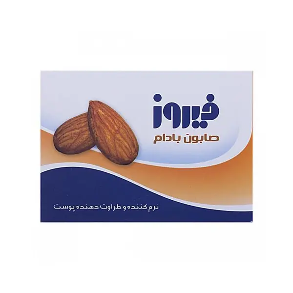 صابون بادام فیروز وزن 120 گرم