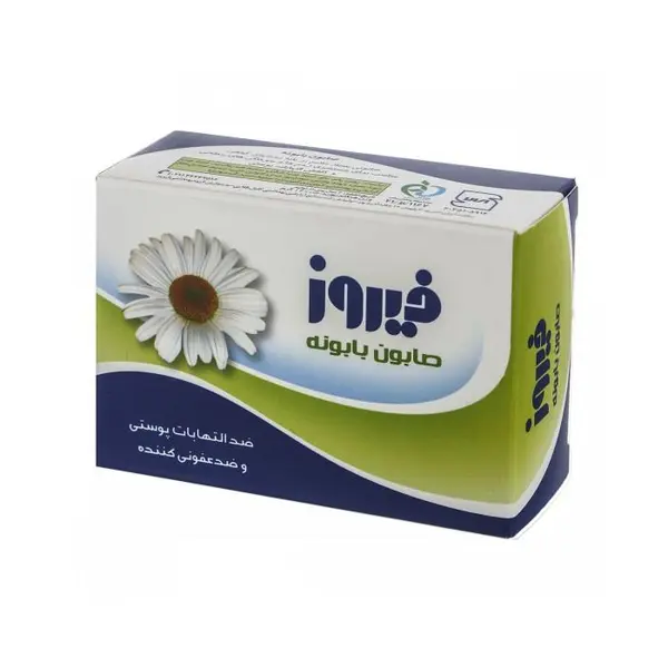 صابون بابونه فیروز وزن 120 گرم