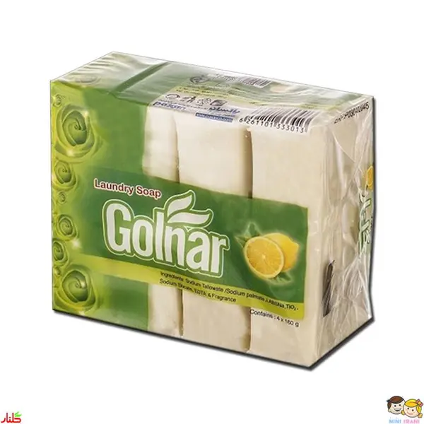 صابون لباسشویی گلنار مقدار 160 گرم بسته 4 عددی