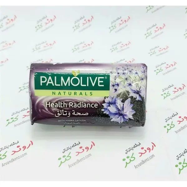 صابون پالمولیو با عصاره سیاه دانه  175 گرم