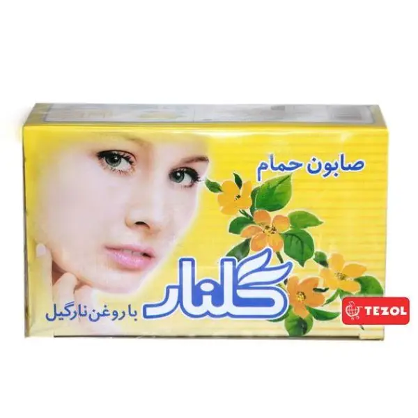 صابون حمام زرد طرح چهره 6 عددی 130 گرمی گلنار
