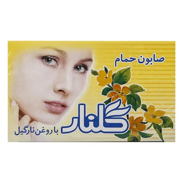 صابون حمام زرد طرح چهره 6 عددی 130 گرمی گلنار
