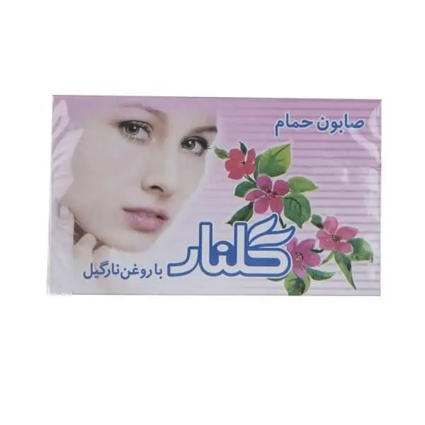 صابون حمام زرد طرح چهره 6 عددی 130 گرمی گلنار